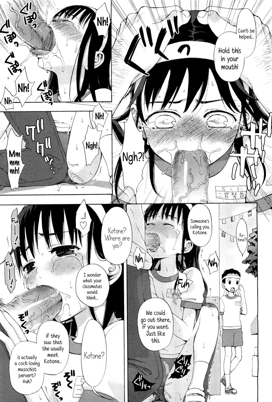 Hentai Manga Comic-Kotone's Secret-Read-9